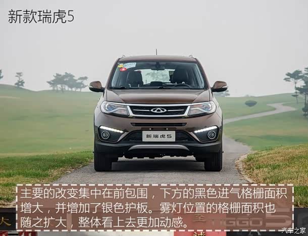 亮点自寻啊呵呵了我就