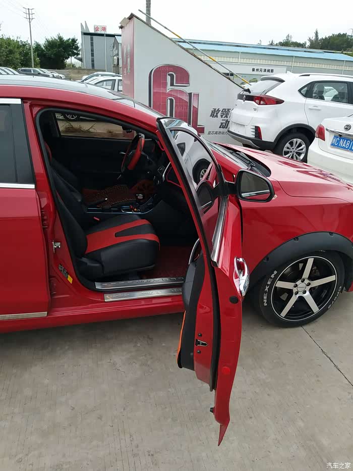 改装版 名爵锐行,我看行!