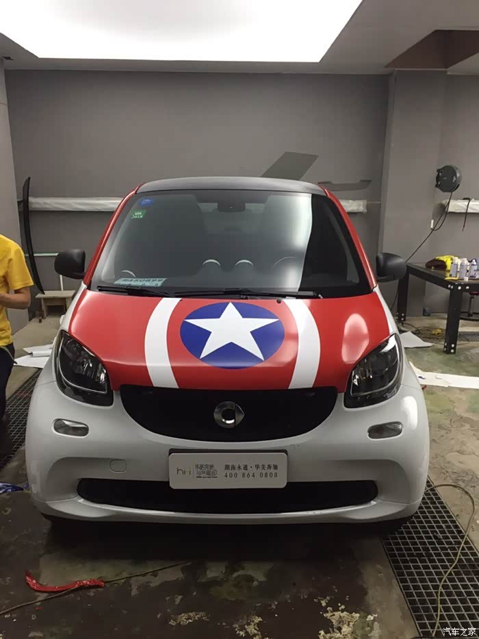 新款smart车贴