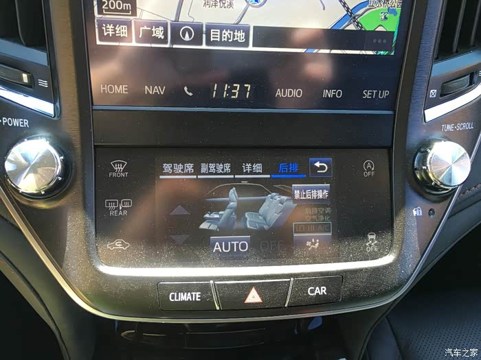 笑看人生波澜不惊皇冠大片放肆出席求精华