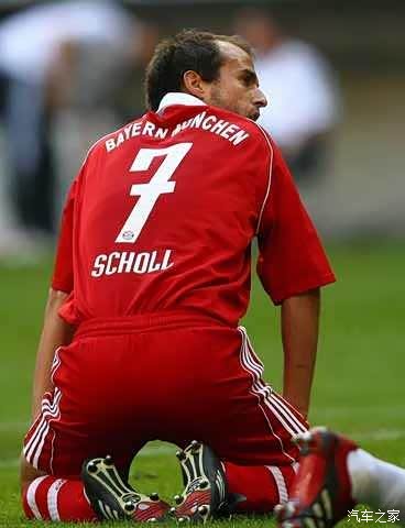 180后回忆录有人还记得穆罕默德绍尔吗