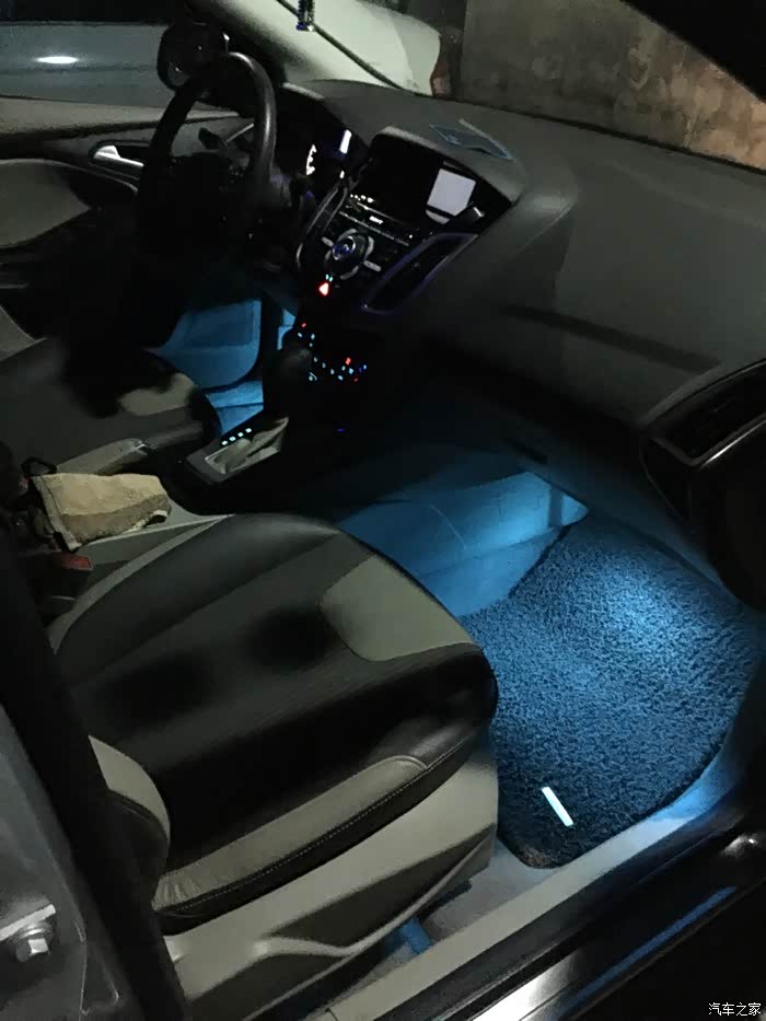 新福克斯氛围灯