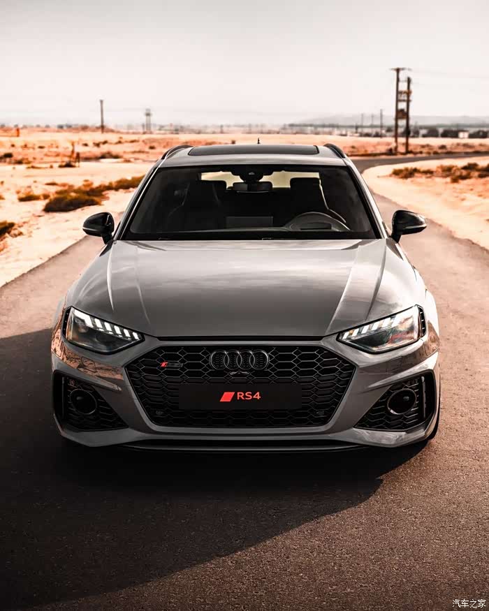 2021 奥迪rs4 avant,地表最强买菜车.
