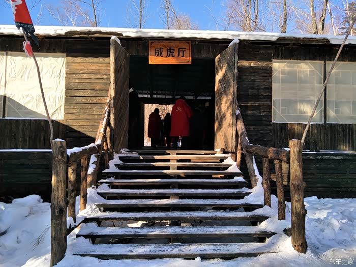 威虎厅,知道是做什么的吧