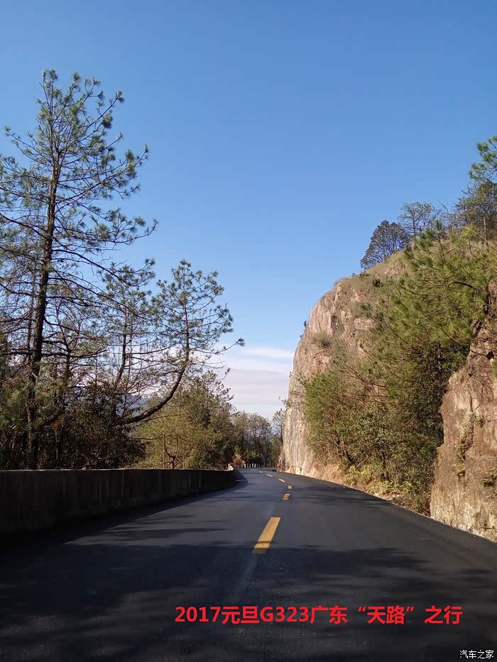 元旦广东天路之行再寻g323国道韶关之美