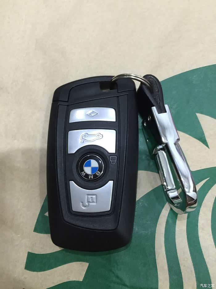 认证神器?车钥匙.