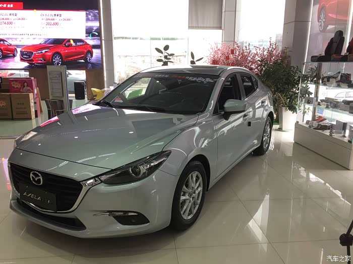 跪求昂克赛拉棕色,银色,和灰色的图片.银色要新款的幻银银