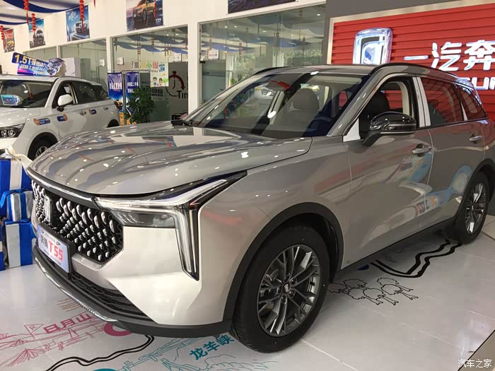 国民悦极suv奔腾t55牛犇上市