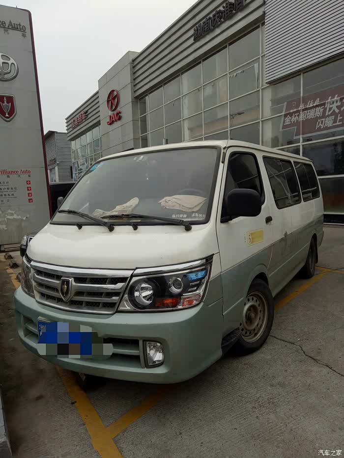 【图】柴油车还是经得搞呢_金杯海狮论坛_汽车之家论坛