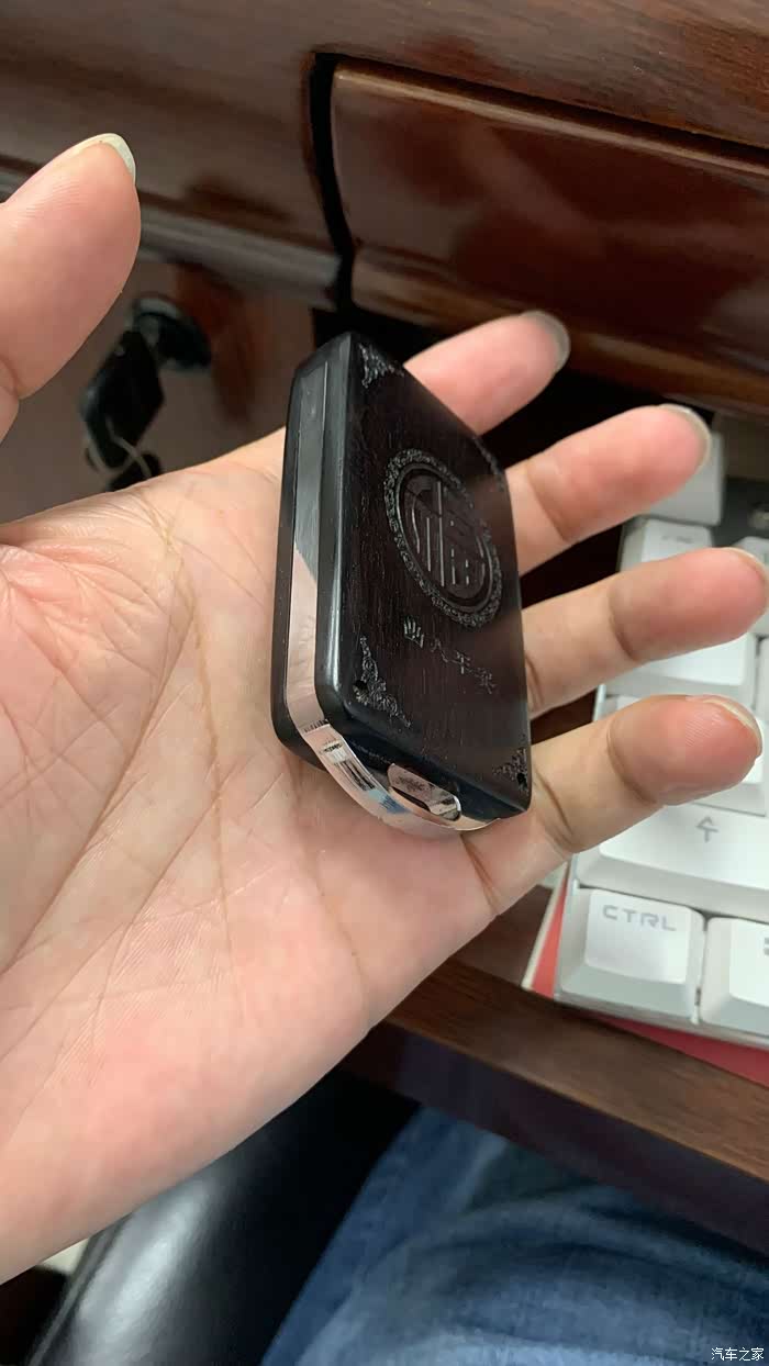 建议哪吒u的手机蓝牙钥匙bug