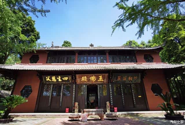 积分大放送成都观音寺