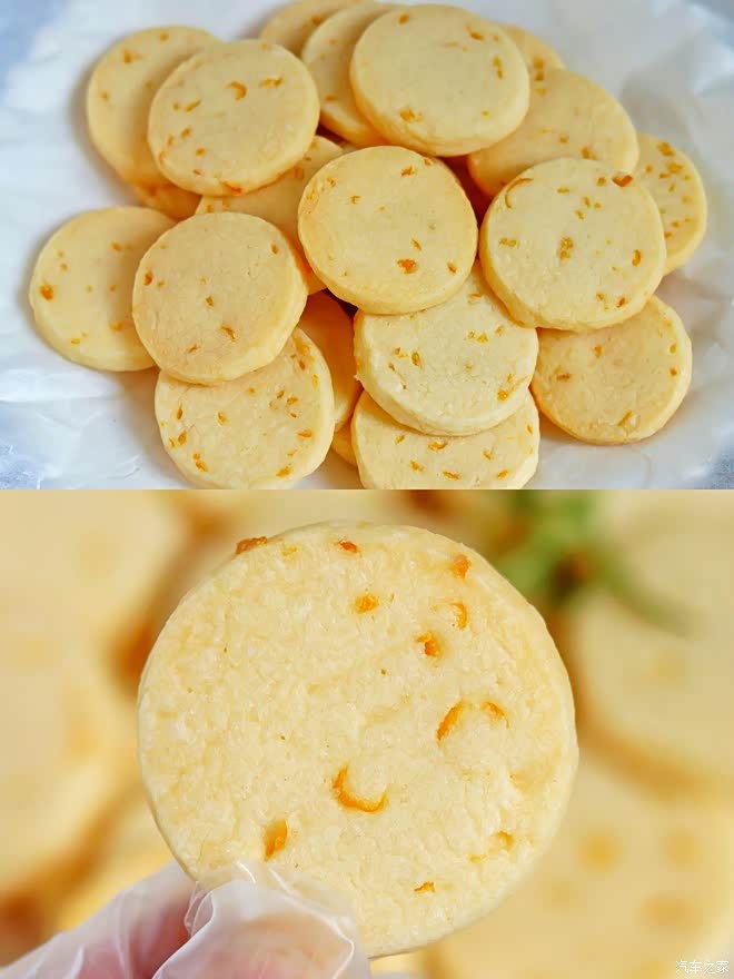 积分大放送柠檬曲奇饼干