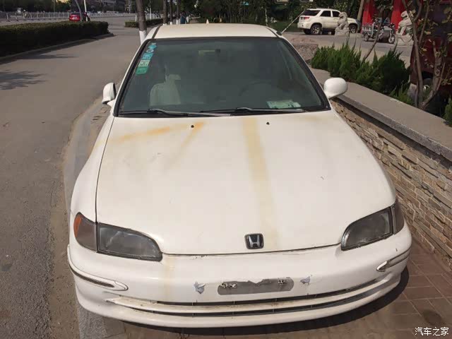 五代思域eg8收藏经典车