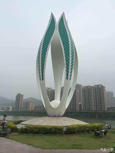 南安市-市标柳叶南安别名-柳城