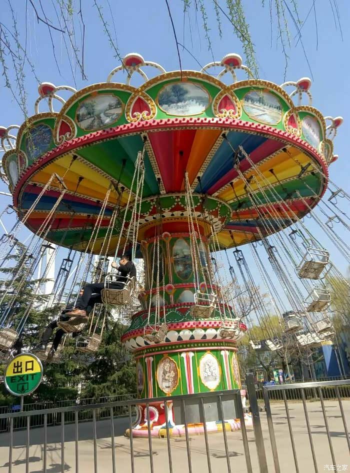 出游记之潍坊富华游乐园