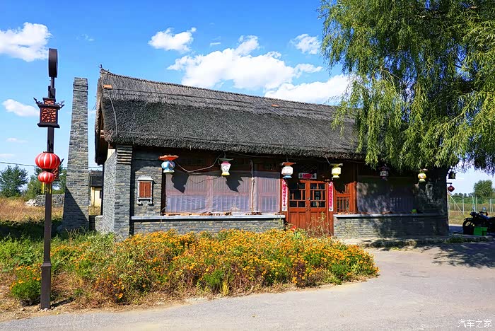 【积分大放送】路途不远 景色不错(七十五)沈阳锡伯古镇