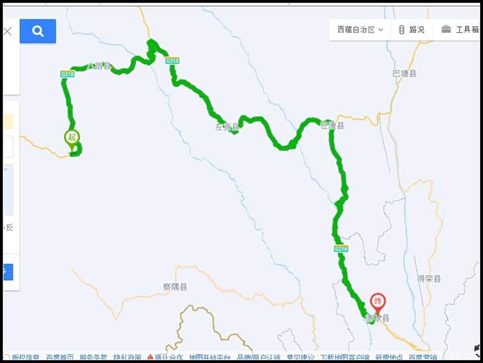 去看下哈 目录 1车辆信息 2人员 3旅行穿越的目的 4时间,路线和总里程