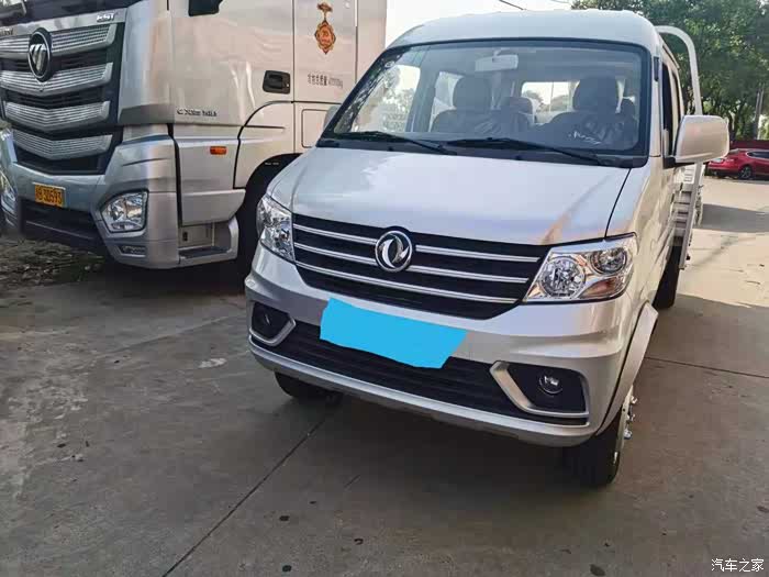 【图】家庭用车 我选择5座大货车_东风小康d52论坛_汽车之家论坛