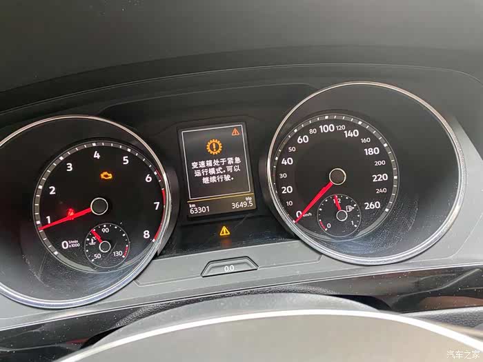 【图】刚过质保,变速箱机电单元坏_途观/途观l论坛_汽车之家论坛