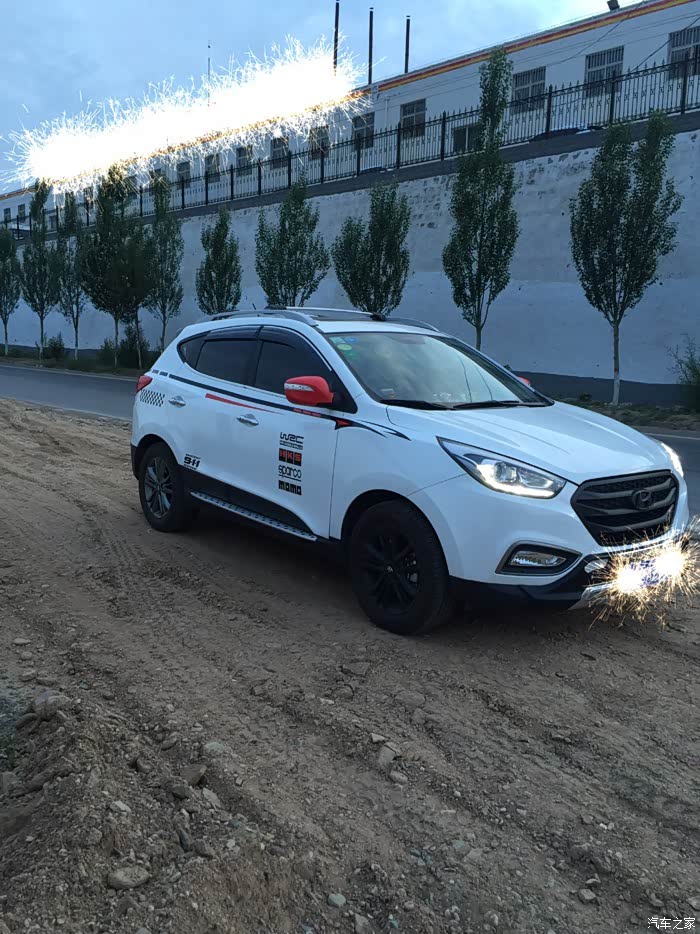 【图】2万公里认证,加改装_北京现代ix35论坛_汽车之家论坛