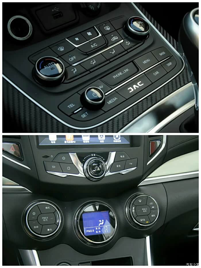 跟比亚迪s7比有人说不公平那这次就换一个s7与宋的较量