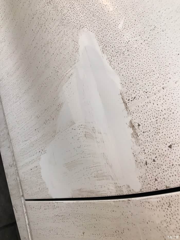 新车一血,这种凹痕该怎么处理?
