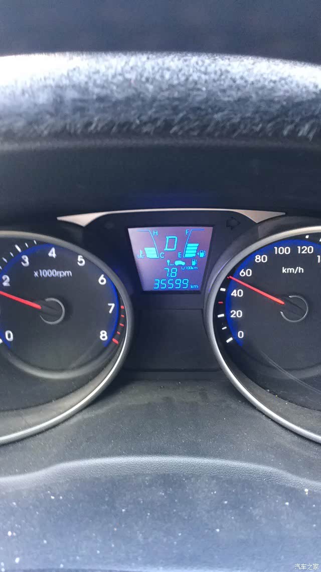 【图】求2.0自动 真实油耗_北京现代ix35论坛_汽车之家论坛