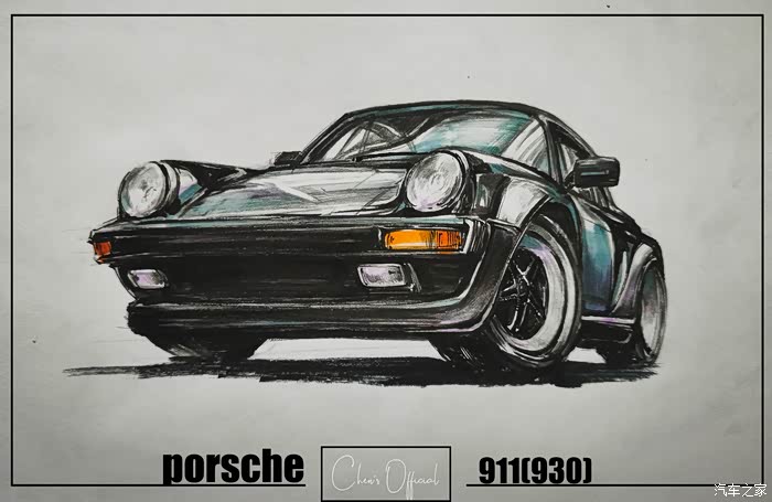 车身部分就画到这里,简单落个款,但是不要走开,我还没画完呢.