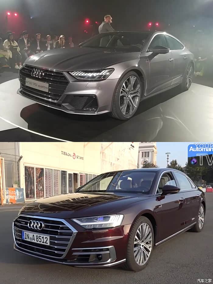 【图】发几张新a7和a8的对比图_奥迪a7论坛_汽车之家论坛