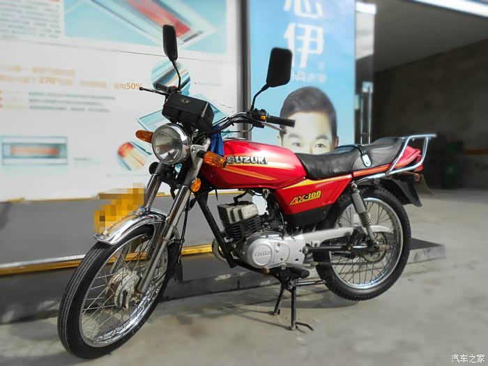 【图】下午洗完车子的随手拍摄-ax100就是经典_摩托车论坛_汽车之家