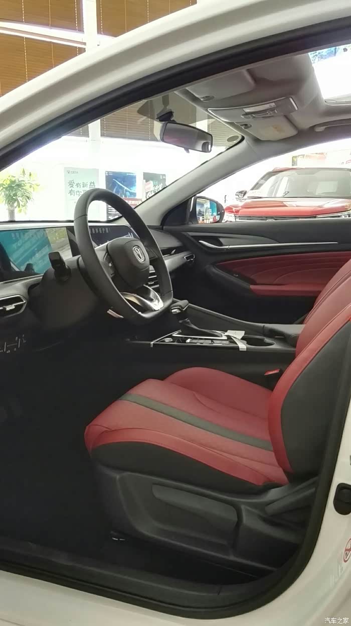 长安逸动plus1.4t尊贵版