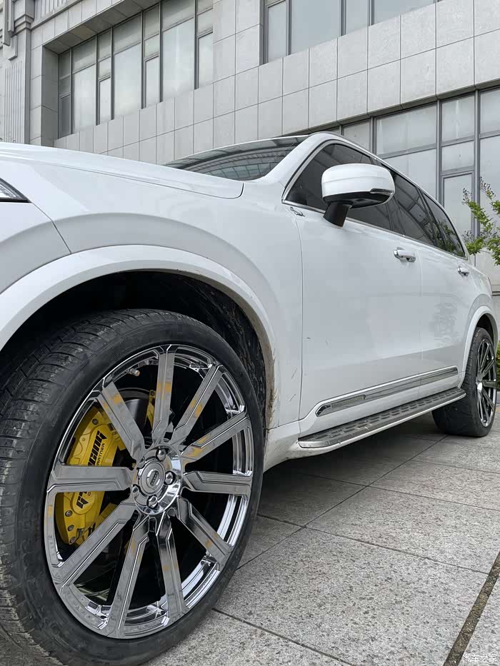 白色xc90升级轮毂欠了三年的作业