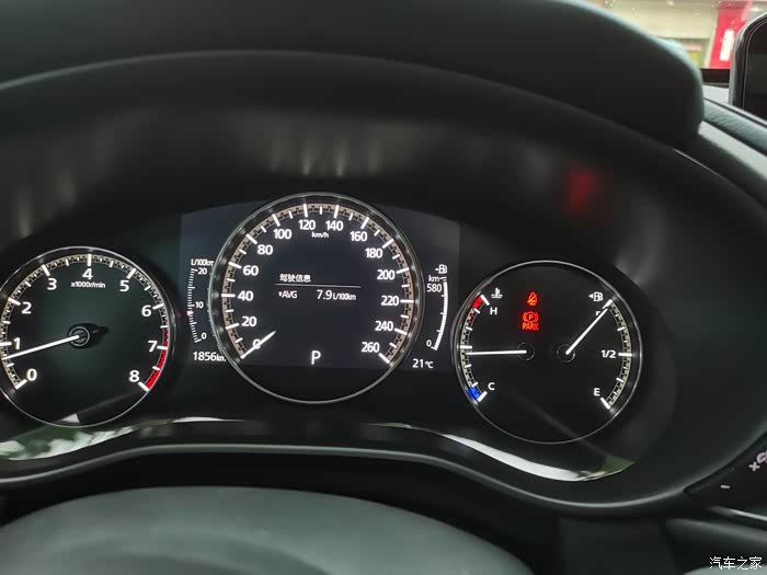 马自达cx-30驾驶位视野怎么样?