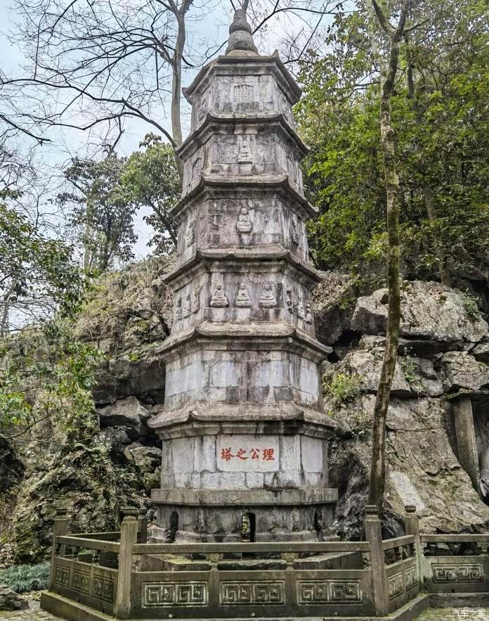 自驾游杭州灵隐飞来峰