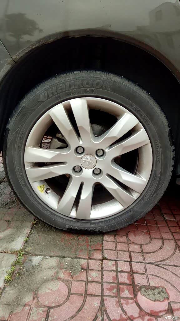 初次发贴,标致3008微改装 认证