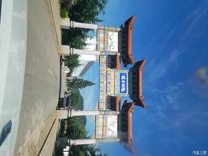 激情夏日陇县高寒川老爷岭关山牧场游记