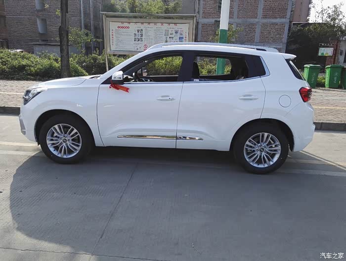 【图】等了十天,喜提5x手动时尚版_瑞虎5x论坛_汽车之家论坛