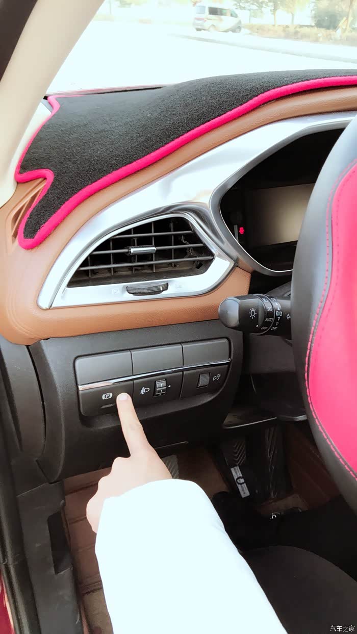 【图】#媳妇当车模#dx7与爱妻的日常,简单就是幸福_东南dx7论坛_汽车
