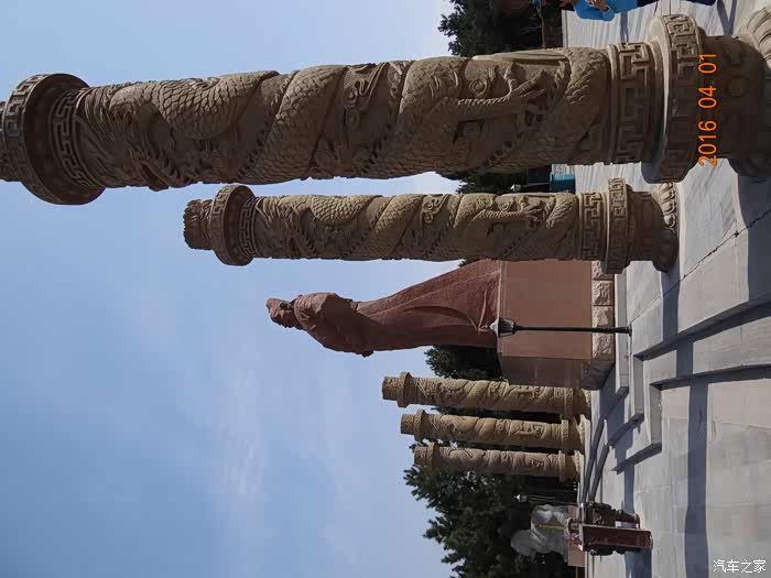 重走袁家村再蹬九嵕山烟霞观春潮运交桃梨花昭陵自驾春游