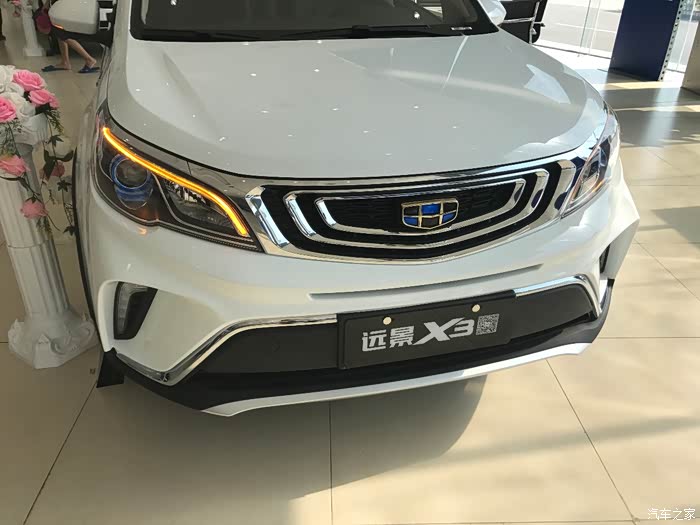 中山东区吉利这边到店实车实拍远景x3多图细节贴