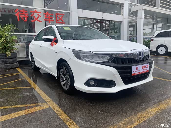 喜提2020款广本凌派混动豪华