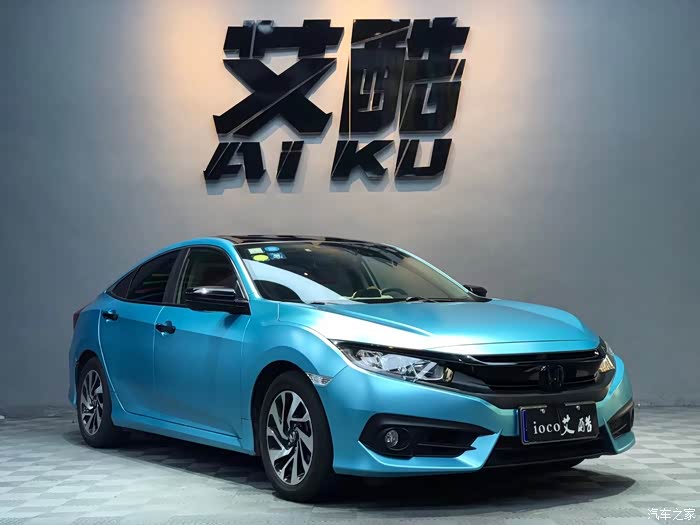 思域改色案例分享一波