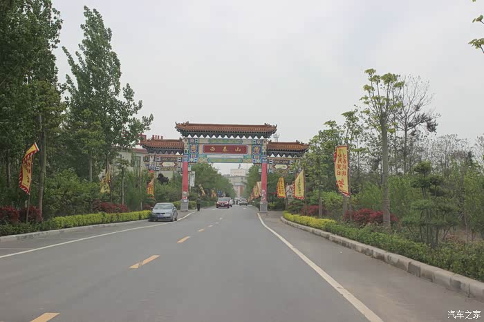 探访郑州近郊的特色村落泰山村