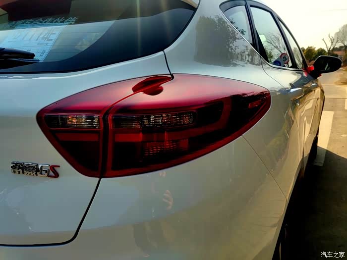 【这就是年味儿】新春喜提帝豪gs