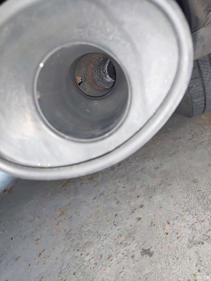 排气管内部生锈