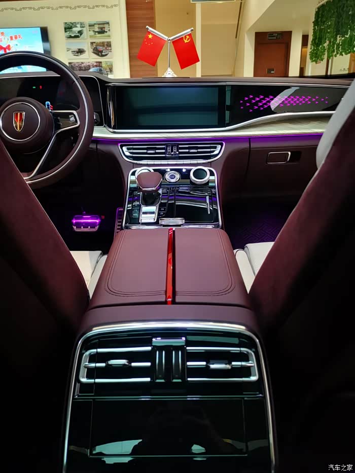 【图】关于h9的内饰选择_红旗h9论坛_汽车之家论坛