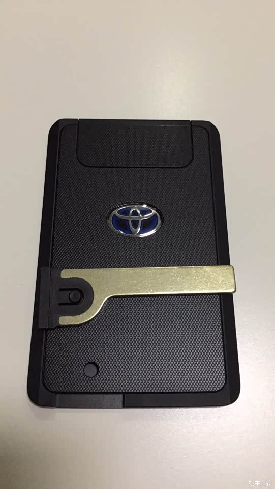 智能卡片钥匙匹配成功