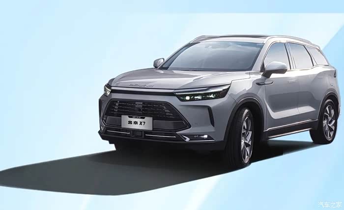 精美城市suv北京x7