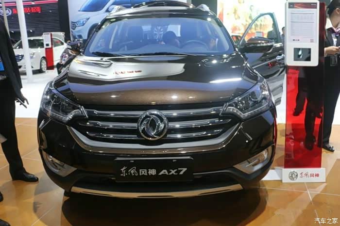 【图】闲来无事,带爱"7"来转转_东风风神ax7论坛_汽车之家论坛