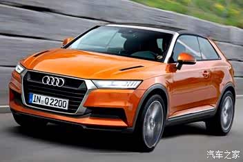 【我的秀场我做主】可爱的轿车——奥迪q1